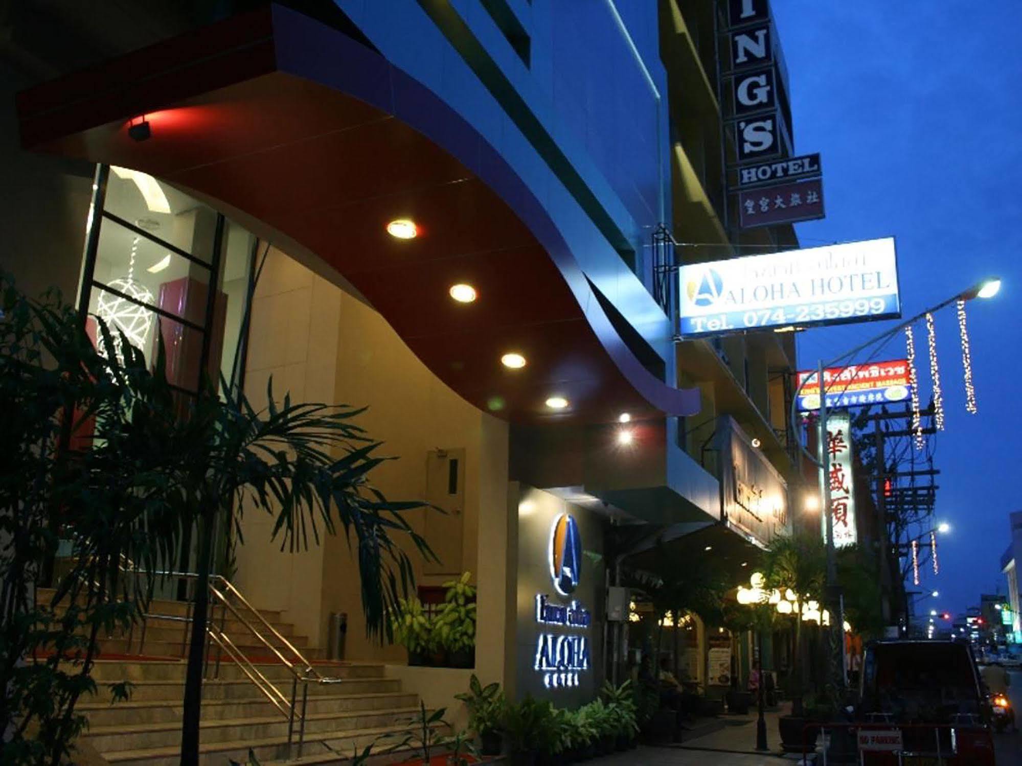 Aloha Hatyai Hotel Hat Yai Eksteriør bilde