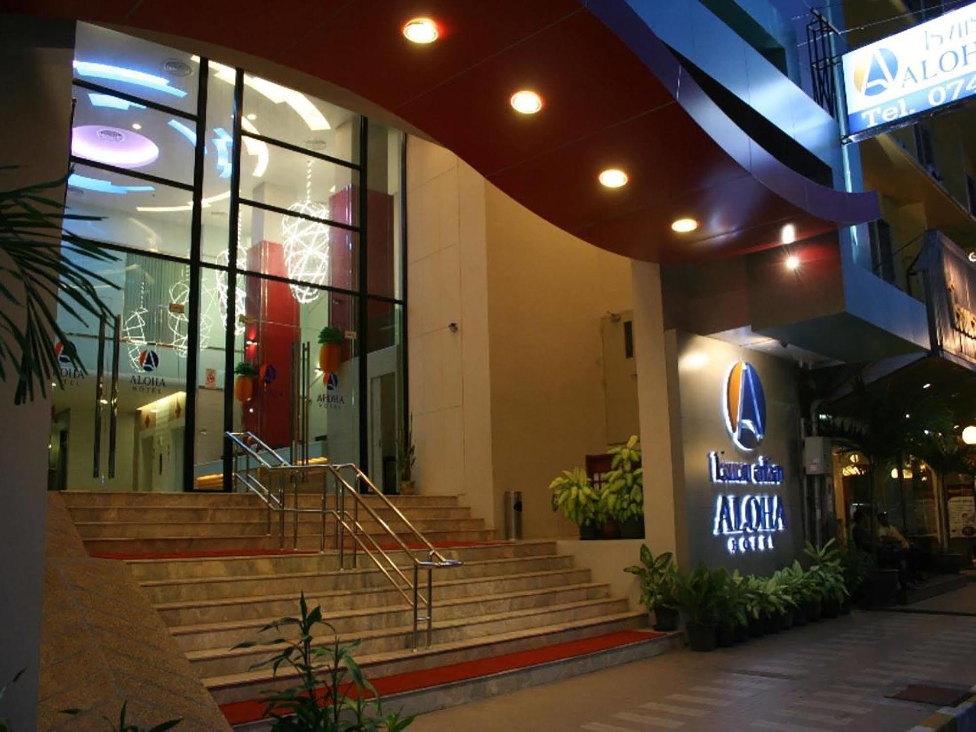 Aloha Hatyai Hotel Hat Yai Eksteriør bilde