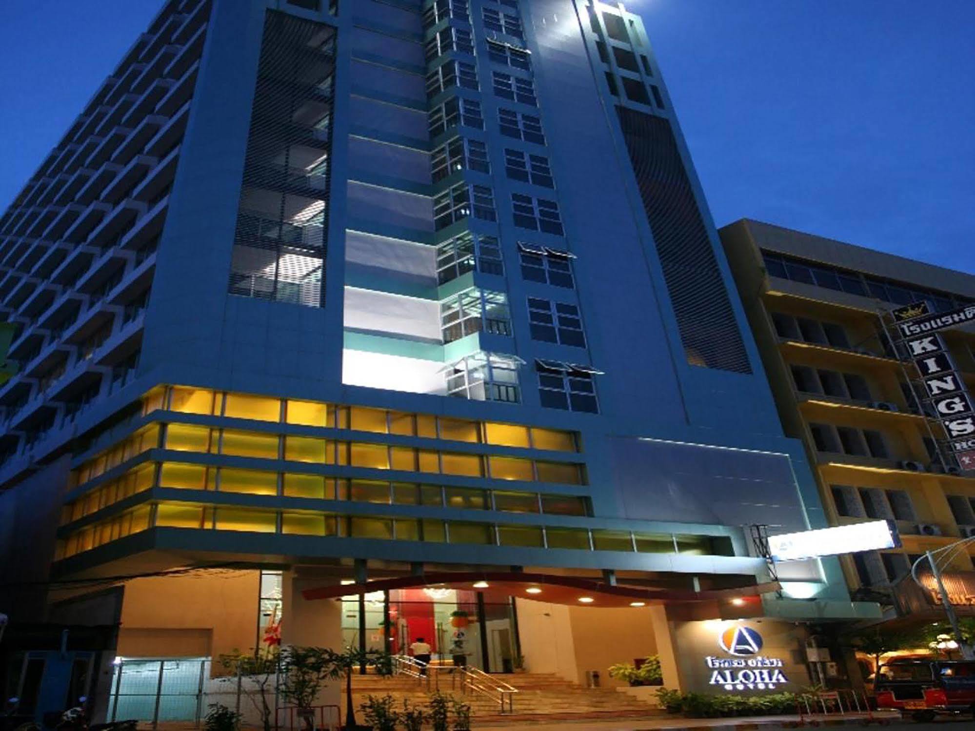 Aloha Hatyai Hotel Hat Yai Eksteriør bilde
